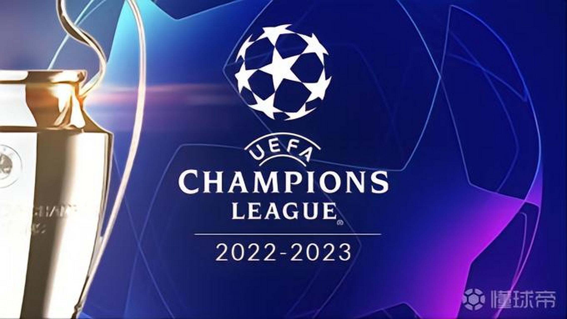 超级球星哈 超级球星哈